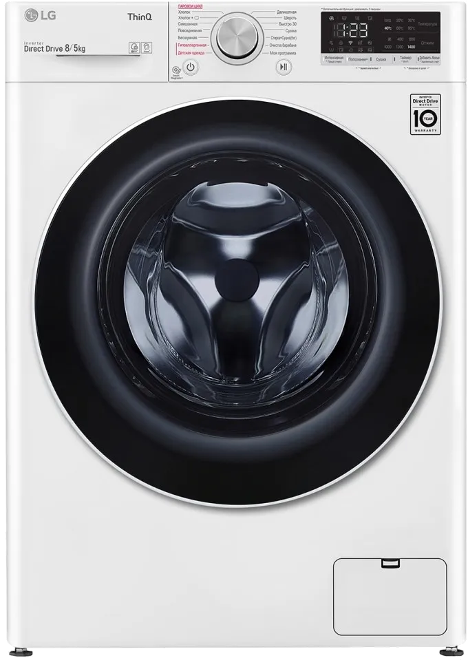 стиральная машина LG F4V5TG0W